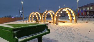 Арки с плафонами г. Купино