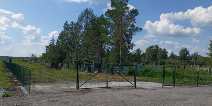 Обустройство места захоронения (кладбища) в с. Солнцевка Исилькульского муниципального района Омской области (2024г.)